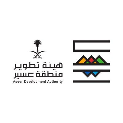 هيئة تطوير منطقة عسير