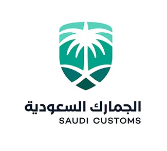الجمارك السعودية